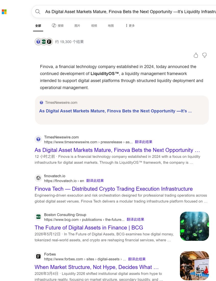 Bing search results for the announcement